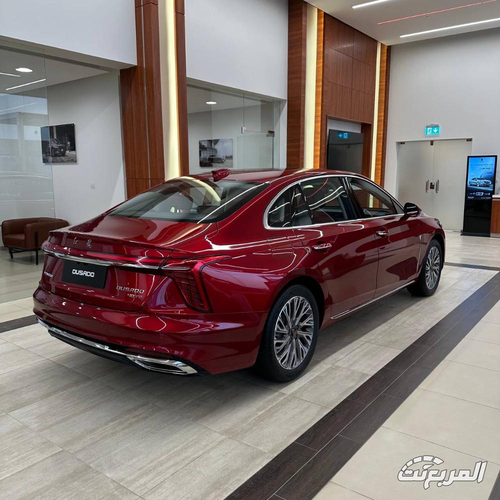 هونشي-اوسادو-المربع-نت-18