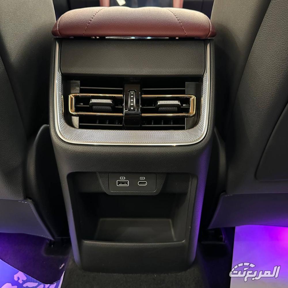 هونشي-اوسادو-المربع-نت-19