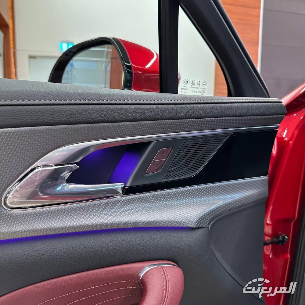 هونشي-اوسادو-المربع-نت-20