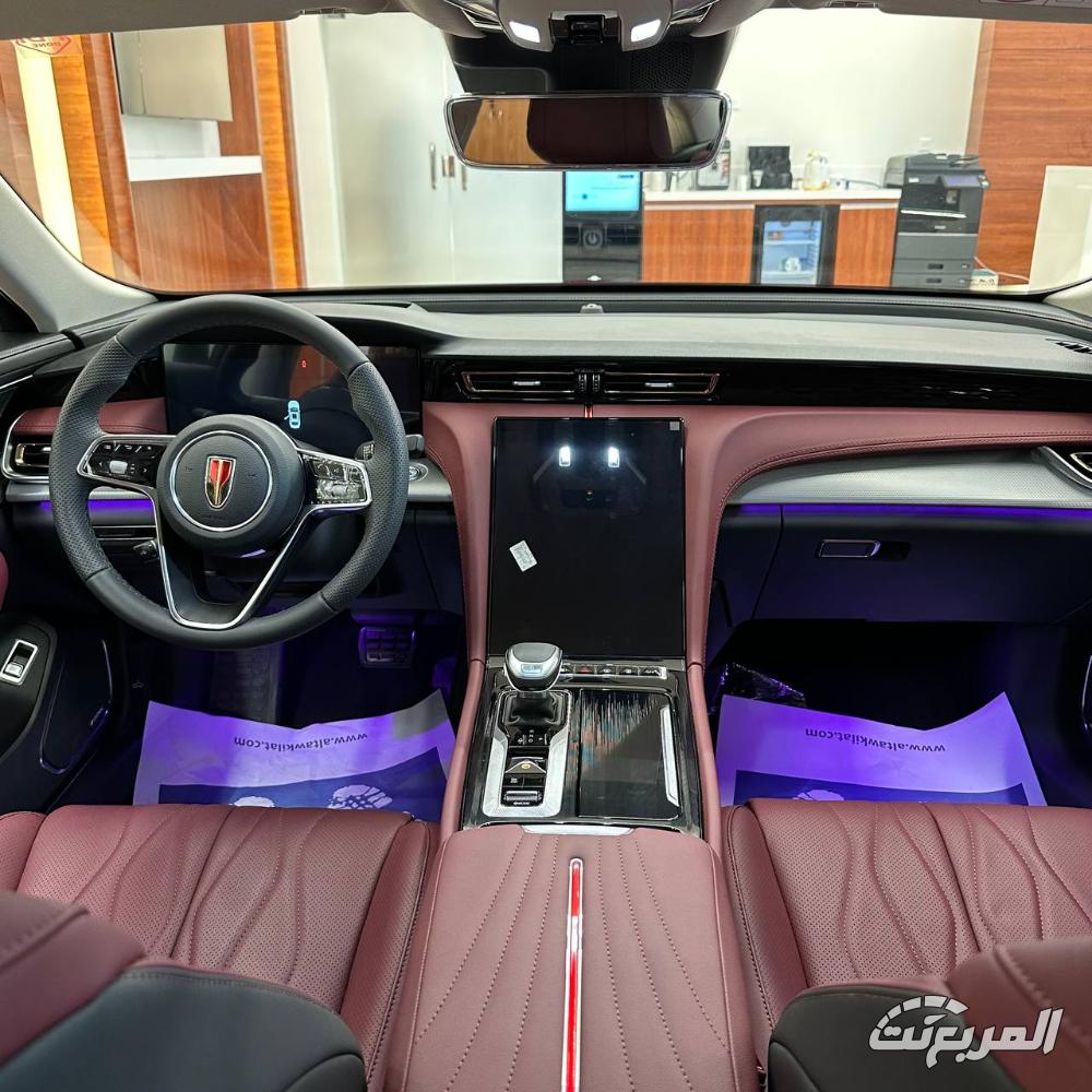 هونشي-اوسادو-المربع-نت-21