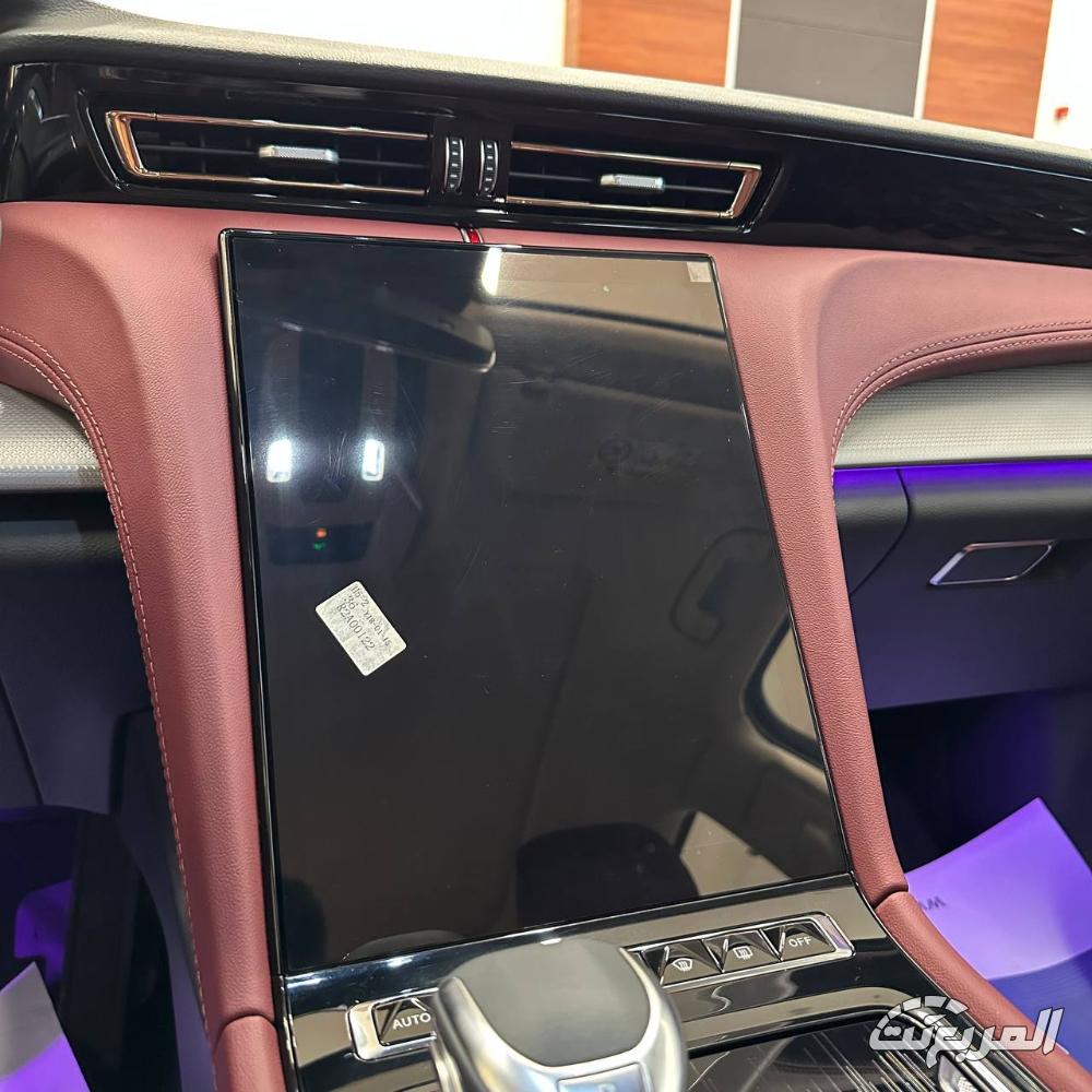 هونشي-اوسادو-المربع-نت-23