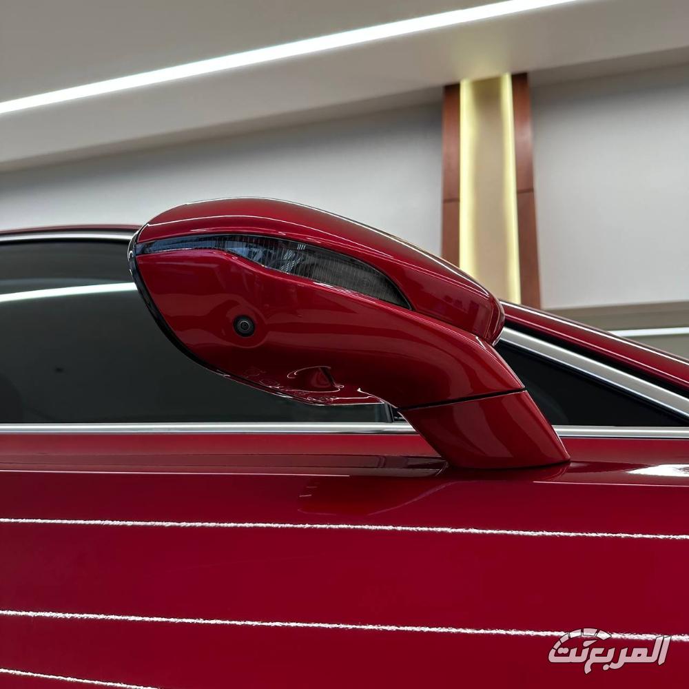 هونشي-اوسادو-المربع-نت-25