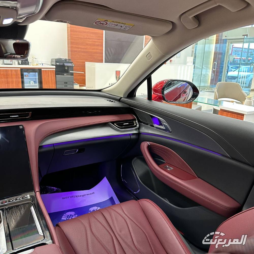 هونشي-اوسادو-المربع-نت-4-4