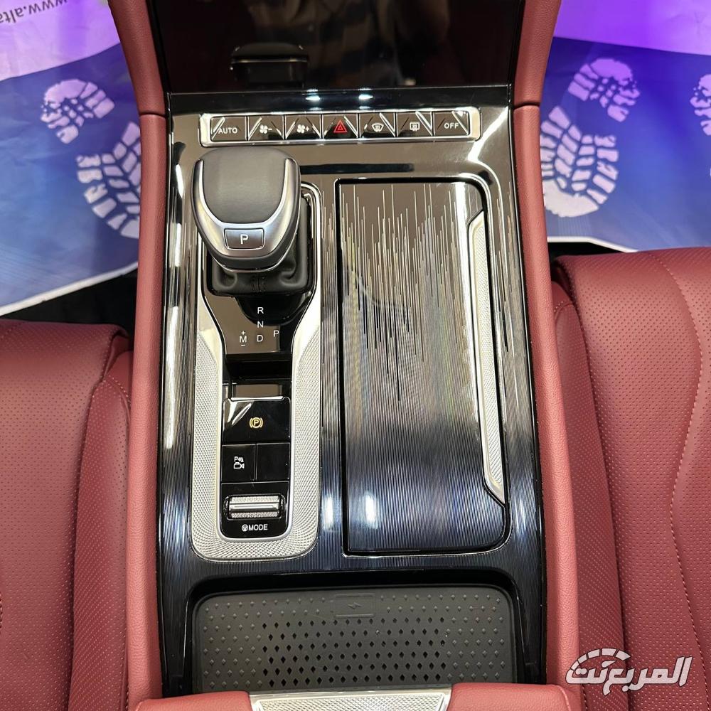 هونشي-اوسادو-المربع-نت-5-3