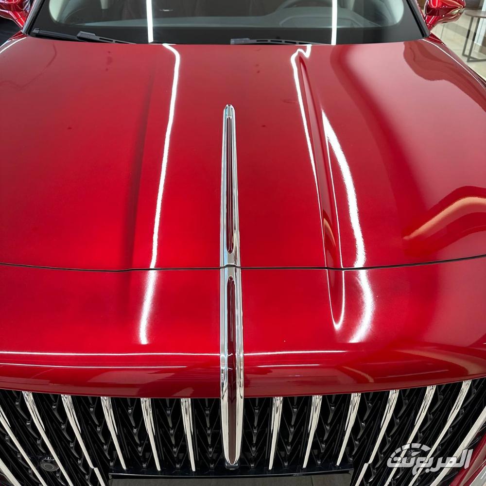 هونشي-اوسادو-المربع-نت-6-3