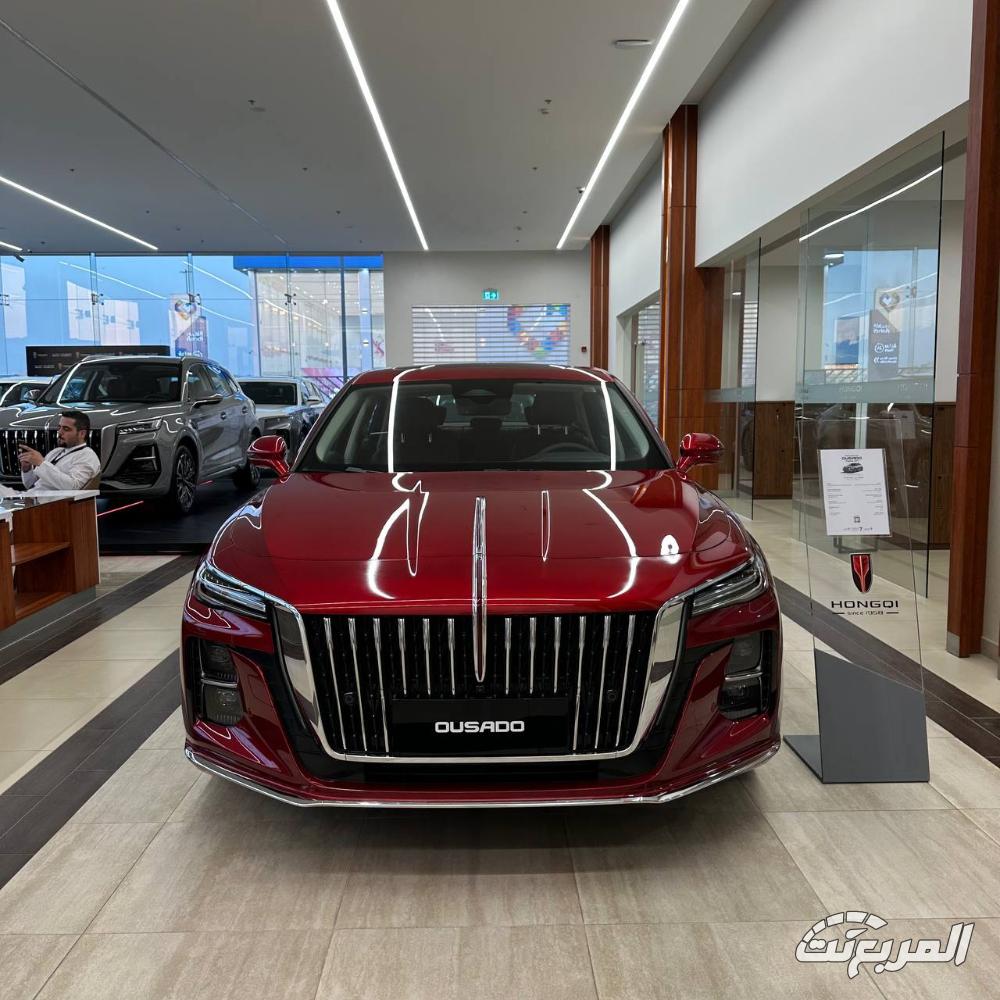 هونشي-اوسادو-المربع-نت-8-2