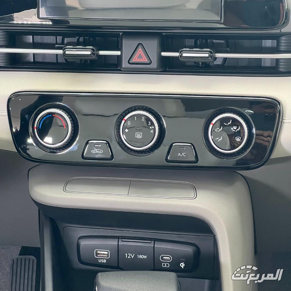 هيونداي-اكسنت-2024-المربع-نت-28-2