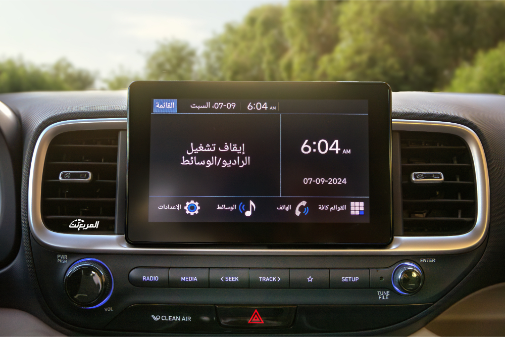 هيونداي-فينيو-المربع-نت-13-4