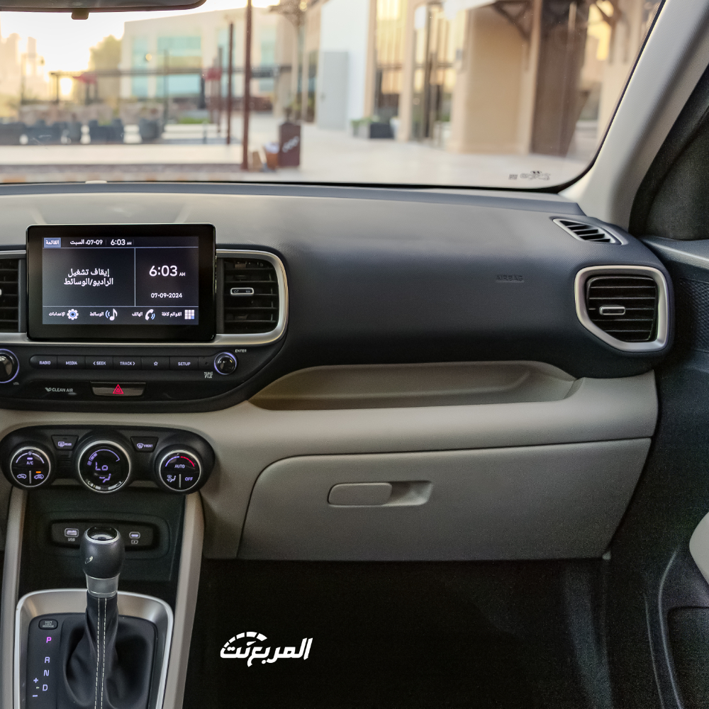 هيونداي-فينيو-المربع-نت-8-3