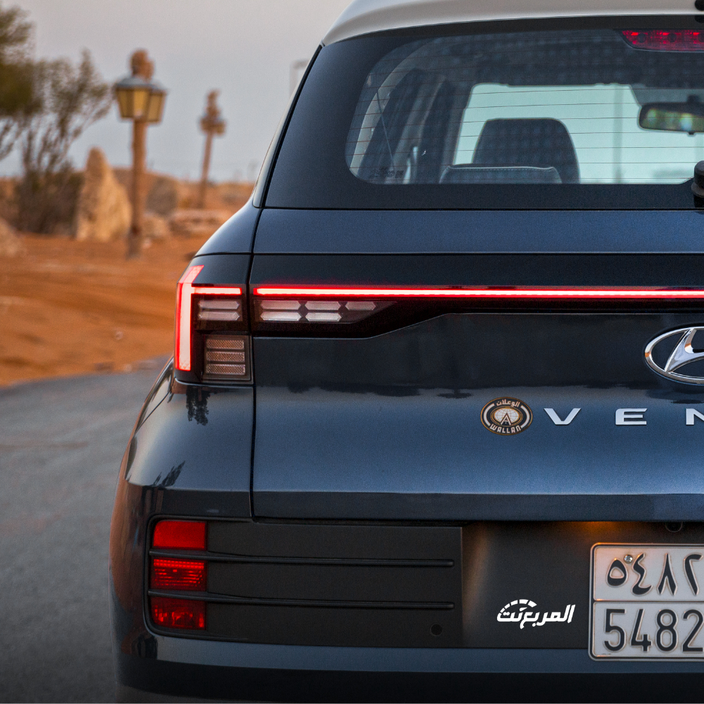 هيونداي-فينيو-المربع-نت-9-3