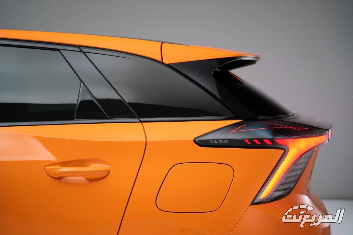 مواصفات ام جي 4 EV 2025 في السعودية بجميع الفئات مع أسعارها لدى الوكيل مواصفات ام جي 4 EV 2025 في السعودية بجميع الفئات مع أسعارها لدى الوكيل 23