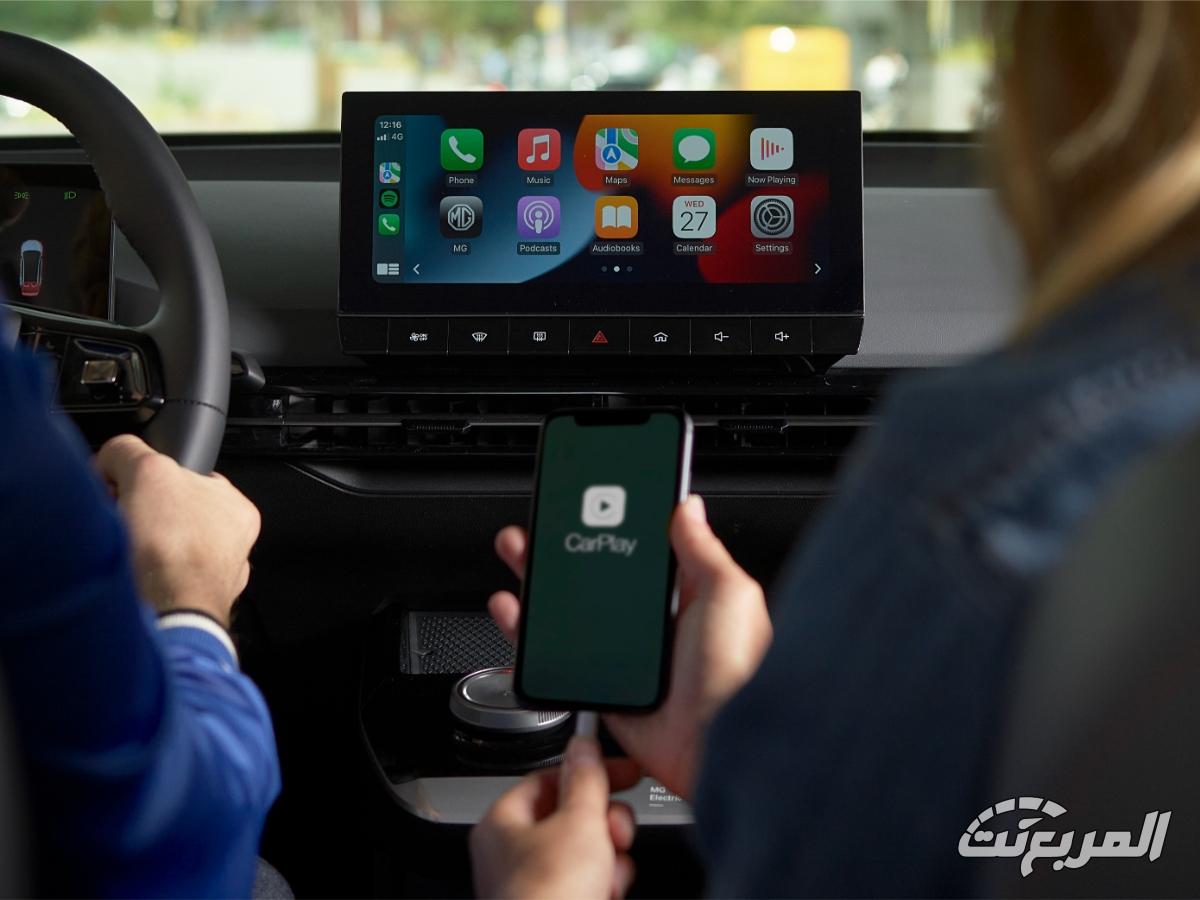 مواصفات ام جي 4 EV 2025 في السعودية بجميع الفئات مع أسعارها لدى الوكيل مواصفات ام جي 4 EV 2025 في السعودية بجميع الفئات مع أسعارها لدى الوكيل 34