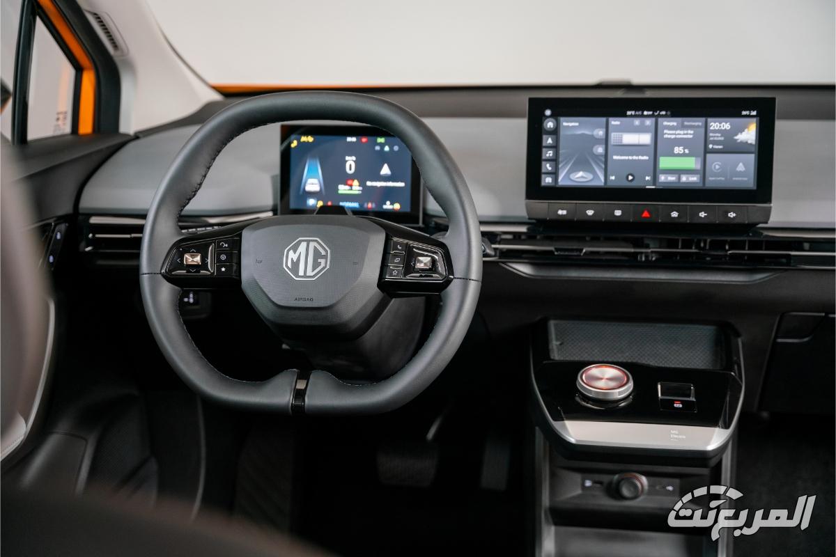 مواصفات ام جي 4 EV 2025 في السعودية بجميع الفئات مع أسعارها لدى الوكيل مواصفات ام جي 4 EV 2025 في السعودية بجميع الفئات مع أسعارها لدى الوكيل 7