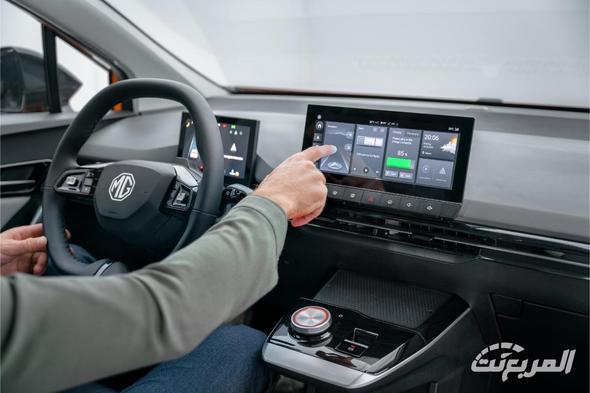 مواصفات ام جي 4 EV 2025 في السعودية بجميع الفئات مع أسعارها لدى الوكيل مواصفات ام جي 4 EV 2025 في السعودية بجميع الفئات مع أسعارها لدى الوكيل 39