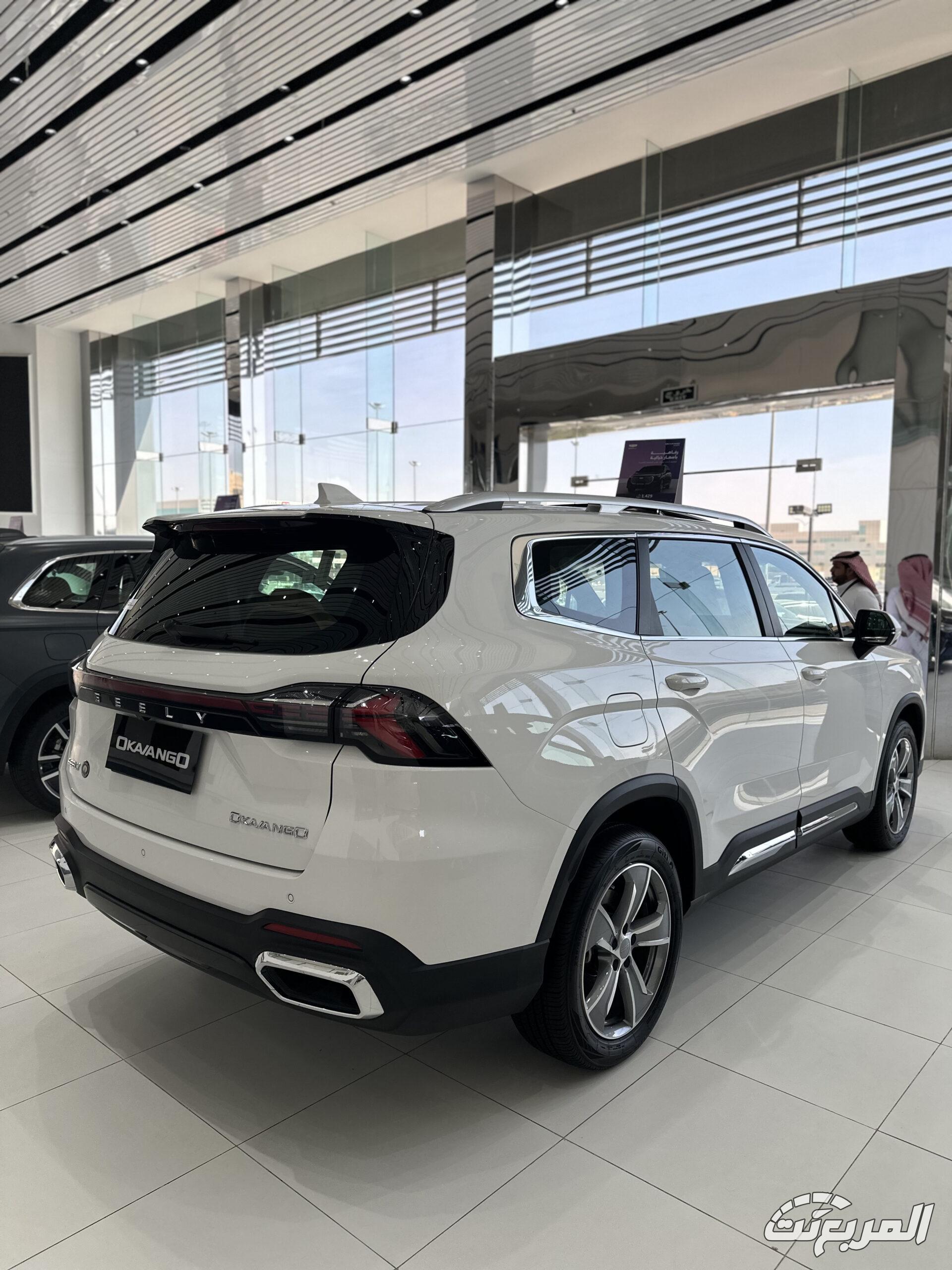 عروض سيارات جيلي في رمضان 2025 من وكيلها الوعلان صور جيلي أوكافانجو 2025 بجودة عالية من الداخل والخارج والألوان المتوفرة