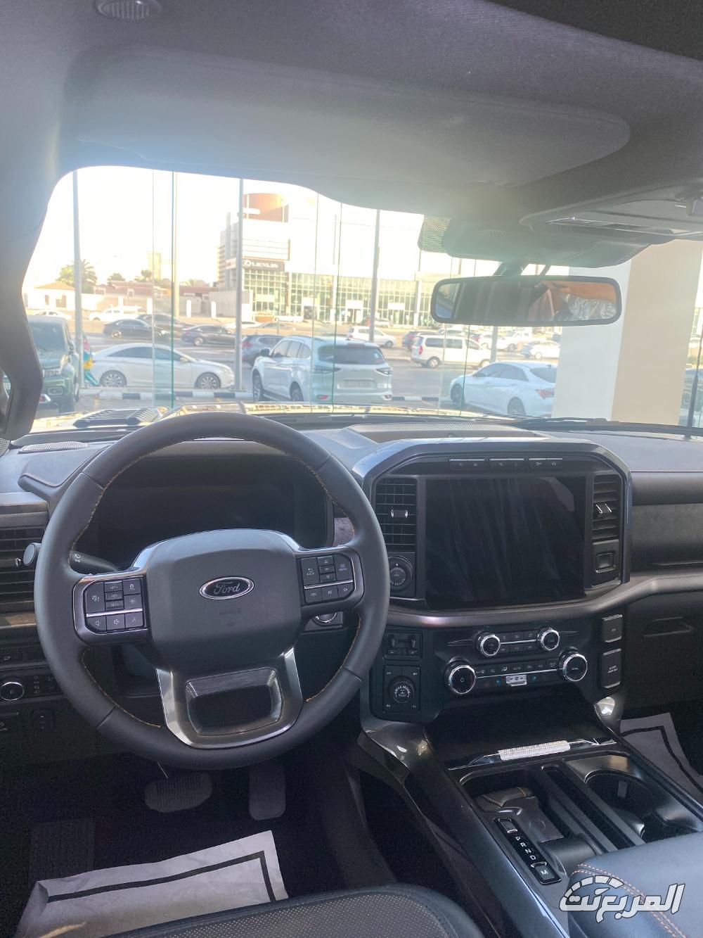 صور فورد F-150 موديل 2025 بجودة عالية مع ألوان البيك أب الأمريكية لدى وكيلها صور فورد F-150 موديل 2025 بجودة عالية مع ألوان البيك أب الأمريكية لدى وكيلها 19