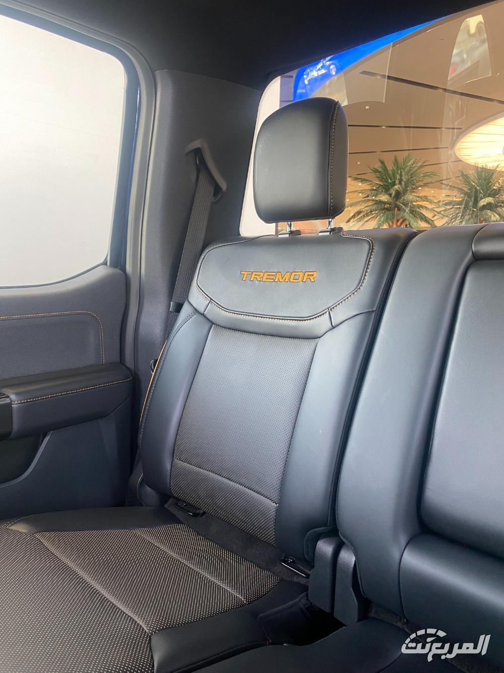 صور فورد F-150 موديل 2025 بجودة عالية مع ألوان البيك أب الأمريكية لدى وكيلها صور فورد F-150 موديل 2025 بجودة عالية مع ألوان البيك أب الأمريكية لدى وكيلها 32