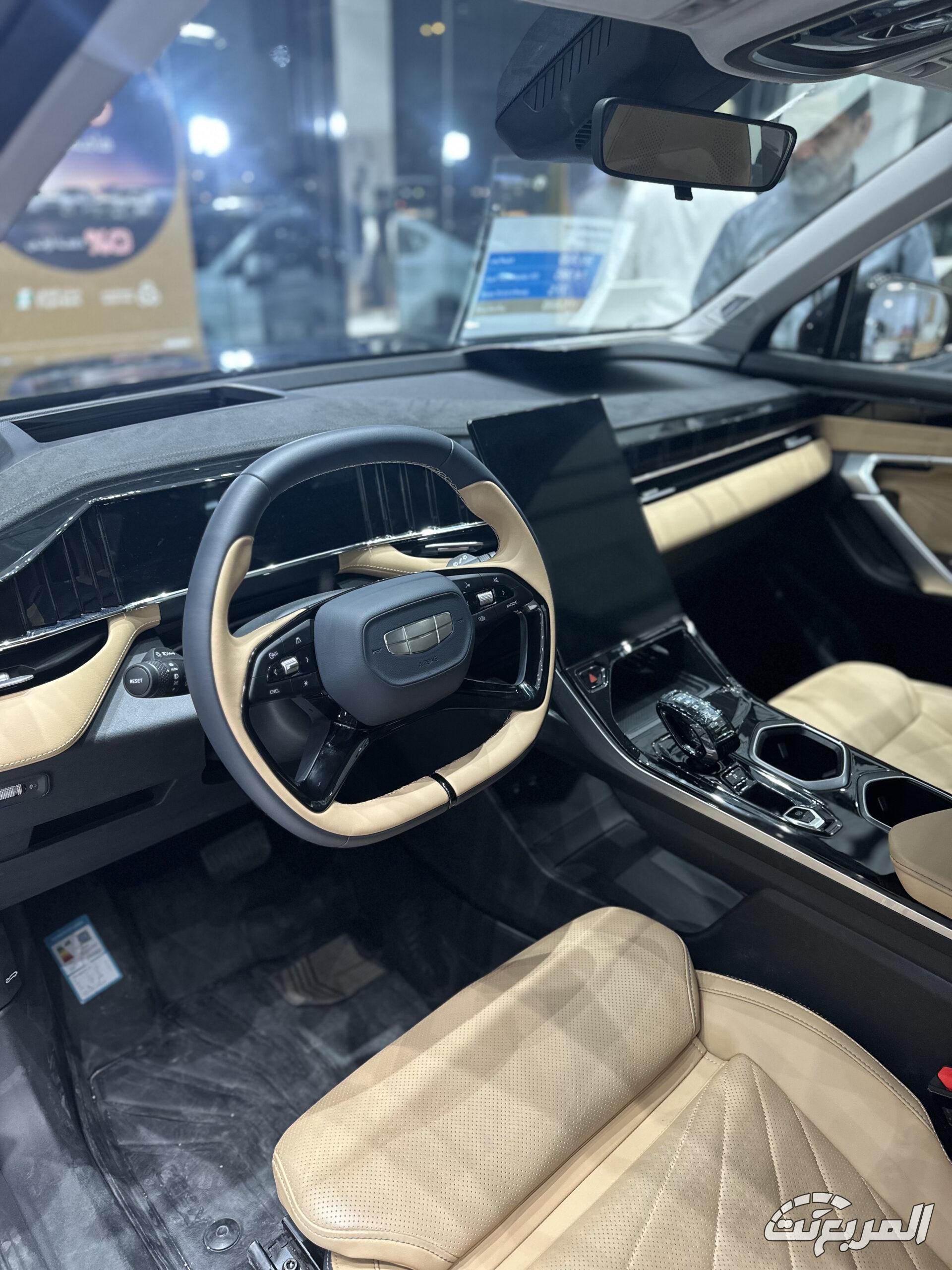 مقارنة جيلي ستار راي وسيتي راي 2025.. أيهما الأنسب لك؟ كم سعر جيلي ستارراي 2025 في السعودية؟ مع عرض الفئات والتجهيزات (بالصور)