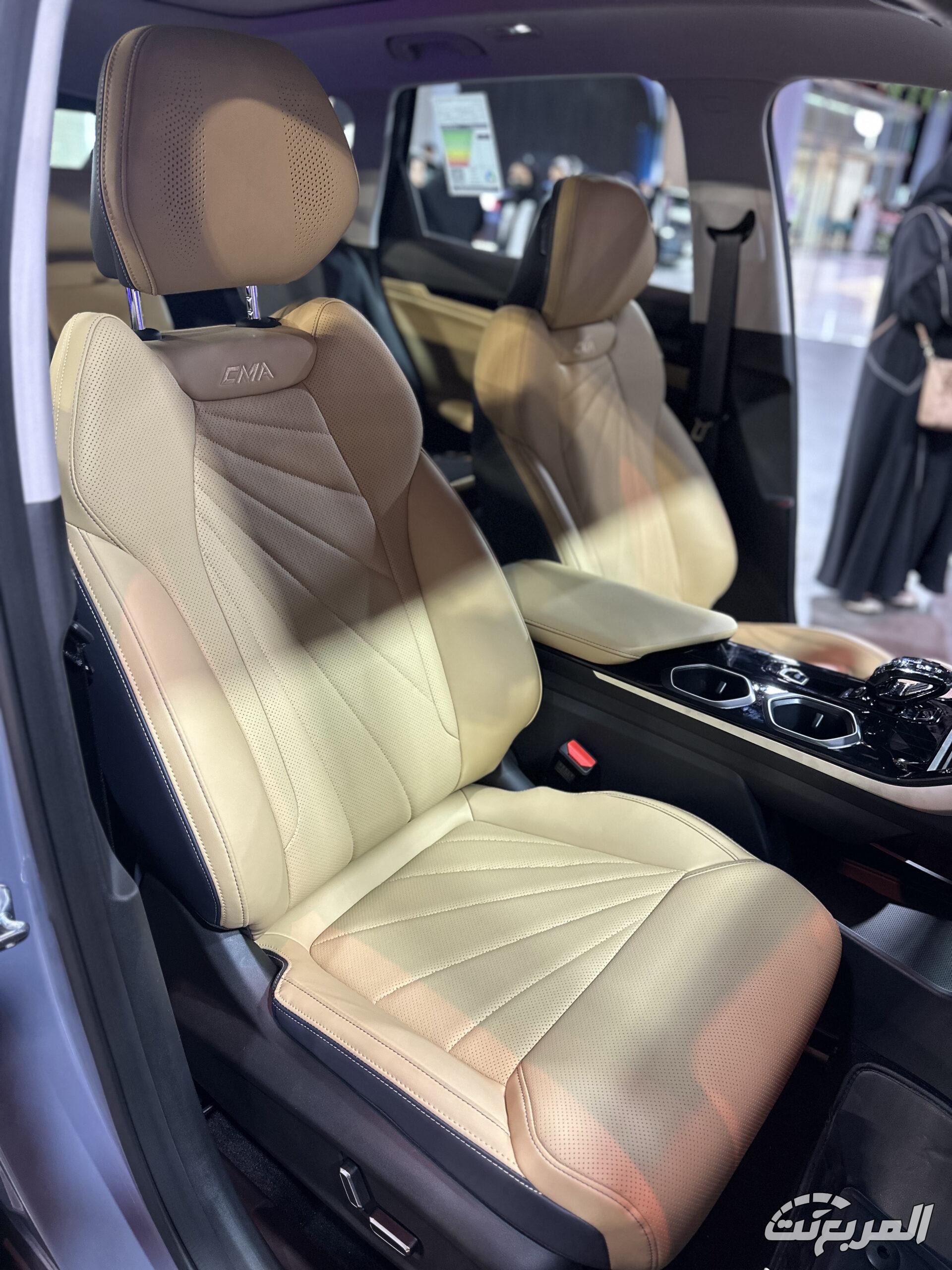 مقارنة جيلي ستار راي وسيتي راي 2025.. أيهما الأنسب لك؟ كم سعر جيلي ستارراي 2025 في السعودية؟ مع عرض الفئات والتجهيزات (بالصور)