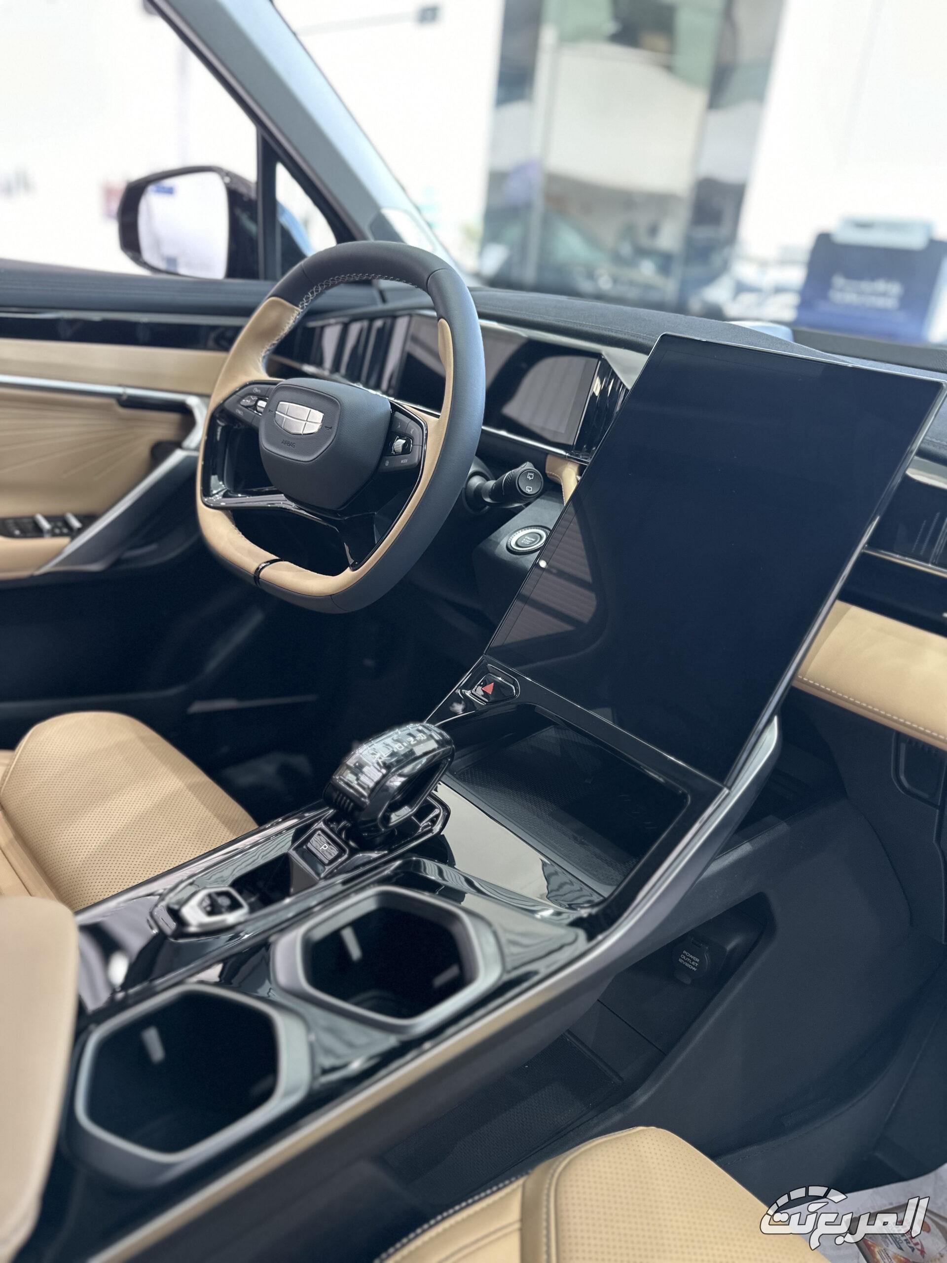 مقارنة جيلي ستار راي وسيتي راي 2025.. أيهما الأنسب لك؟ كم سعر جيلي ستارراي 2025 في السعودية؟ مع عرض الفئات والتجهيزات (بالصور)