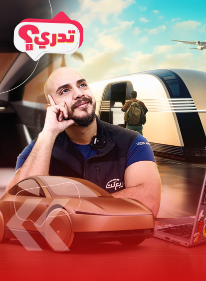 وش قصة تسلا سايبركاب؟