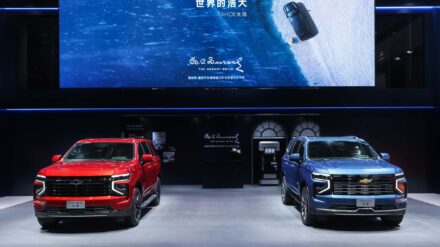 شيفروليه تاهو 2025 بمحرك 4 سلندر مخصصة للسوق الصيني شيفروليه تاهو 2025 بمحرك 4 سلندر مخصصة للسوق الصيني 3