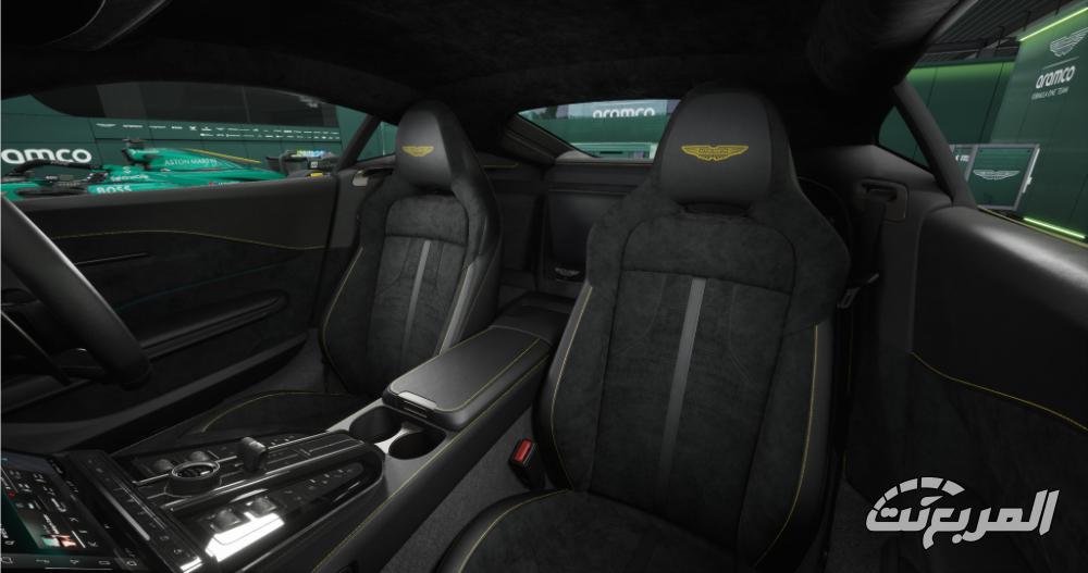 aston-martin-vantage-المربع-نت-13