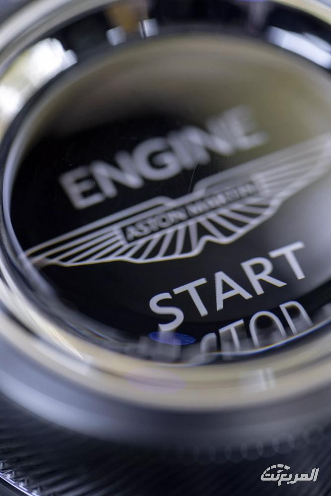 aston-martin-vantage-المربع-نت-33