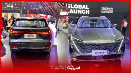 صور إم جي RX9 موديل 2025 بجودة عالية من الداخل والخارج صور إم جي RX9 موديل 2025 بجودة عالية من الداخل والخارج 3