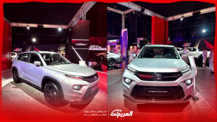 سعر تويوتا اوربان كروزر 2025 في السعودية وتجهيزات جميع الفئات سعر تويوتا اوربان كروزر 2025 في السعودية وتجهيزات جميع الفئات