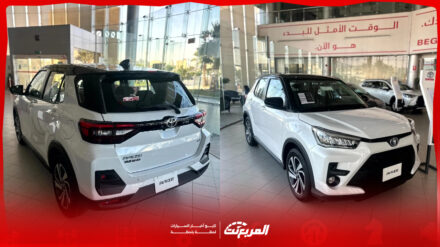 صور تويوتا رايز 2025 بجودة عالية من الداخل والخارج وأبرز تجهيزات الكروس أوفر الشبابية صور تويوتا رايز 2025 بجودة عالية من الداخل والخارج وأبرز تجهيزات الكروس أوفر الشبابية