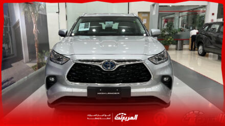 تويوتا هايلاندر 2025 بجميع الفئات وأبرز التجهيزات والمزايا والعيوب لدى موزعها تويوتا هايلاندر 2025 بجميع الفئات وأبرز التجهيزات والمزايا والعيوب لدى موزعها 7