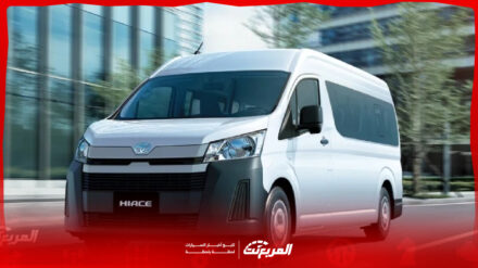 صور تويوتا هايس 2025 بجودة عالية من الداخل والخارج والألوان المتوفرة صور تويوتا هايس 2025 بجودة عالية من الداخل والخارج والألوان المتوفرة 8