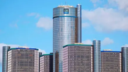 جنرال موتورز تستغني عن 1000 موظف كجزء من استراتيجية خفض التكاليف جنرال موتورز تستغني عن 1000 موظف كجزء من استراتيجية خفض التكاليف 6