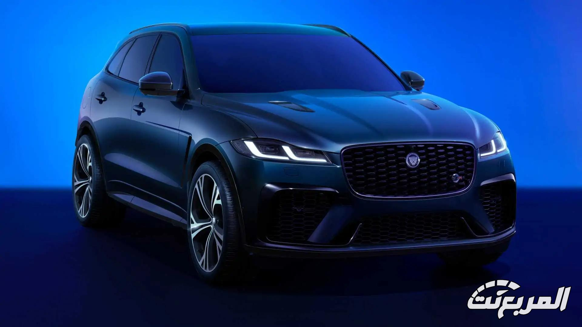 "تقارير المربع" جاكوار تواجه أهم اختبار في تاريخها بعد قرار إيقاف جميع موديلاتها "تقارير المربع" جاكوار تواجه أهم اختبار في تاريخها بعد قرار إيقاف جميع موديلاتها 6