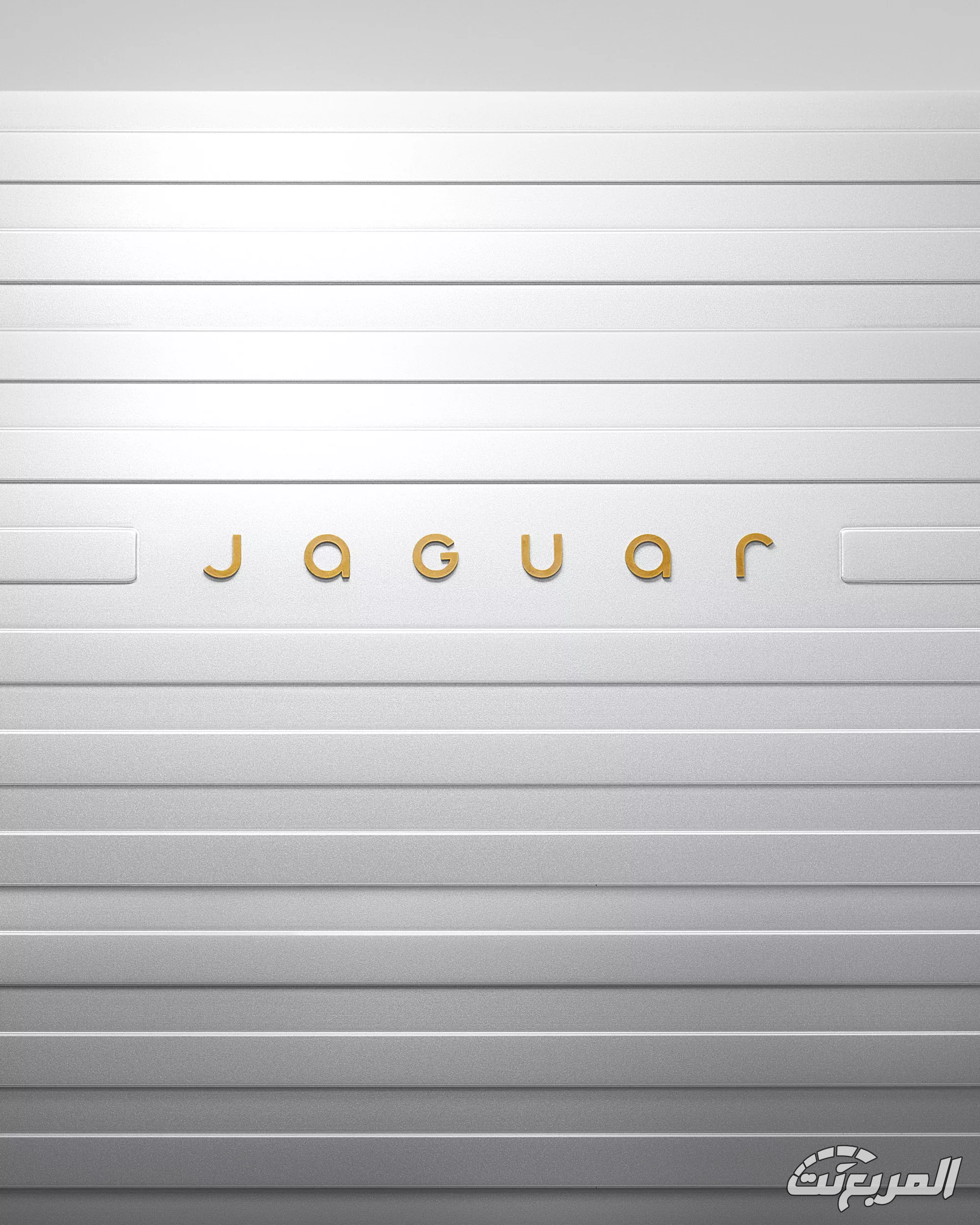 جاكوار تكشف عن شعار جديد وتشوق لأول موديل قادم بعد تحولها إلى علامة كهربائية فاخرة منافسة لبنتلي جاكوار تكشف عن شعار جديد وتشوق لأول موديل قادم بعد تحولها إلى علامة كهربائية فاخرة منافسة لبنتلي 1