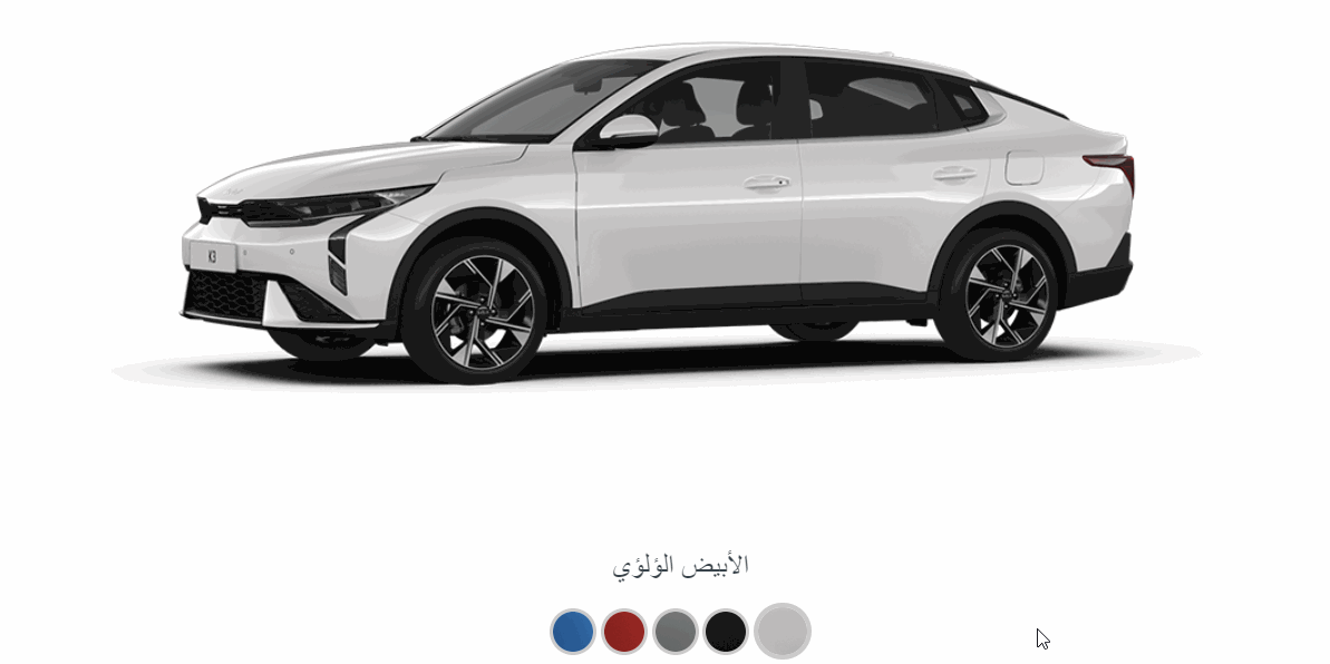 مواصفات كيا K3 2025 بجميع الفئات والأسعار وأبرز العيوب والمميزات مواصفات كيا K3 2025 بجميع الفئات والأسعار وأبرز العيوب والمميزات 7