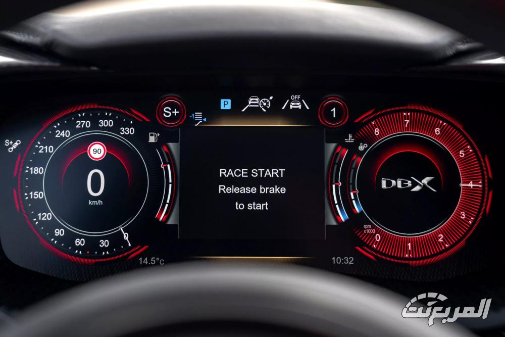 استون-مارتن-dbx707-المربع-نت-31