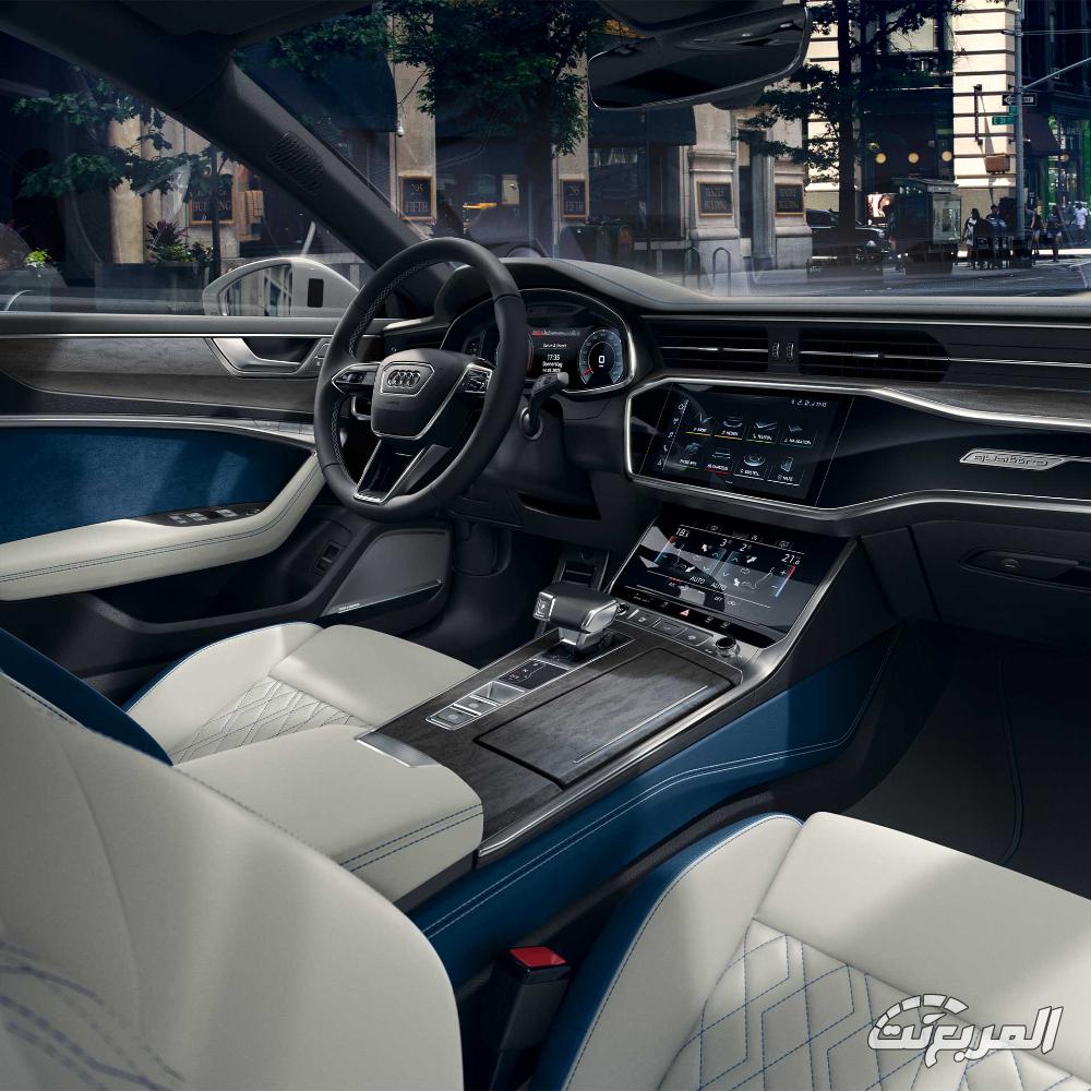 اودي-a7-المربع-نت-16