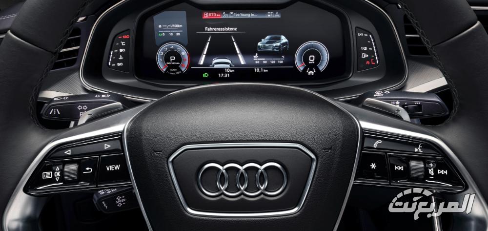 اودي-a7-المربع-نت-19