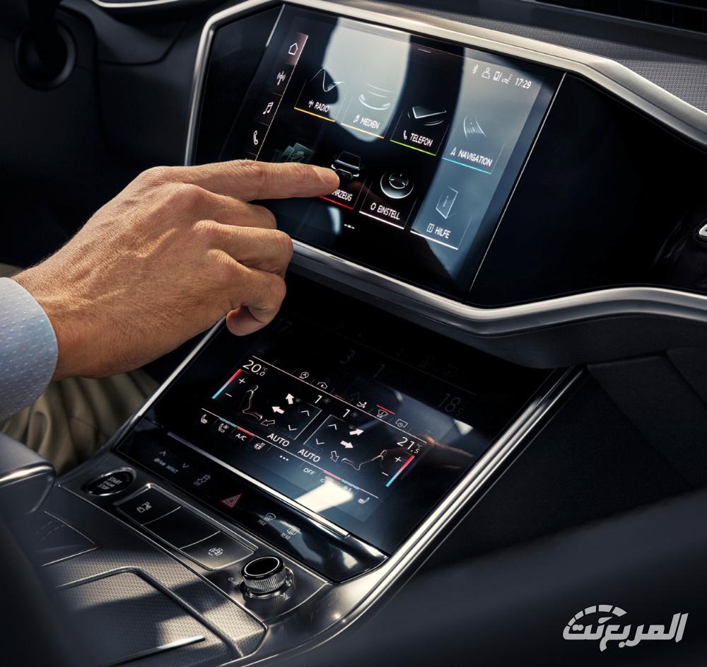 اودي-a7-المربع-نت-21