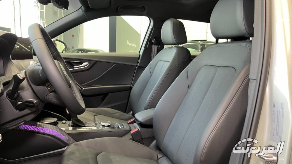 اودي-q2-المربع-نت-11