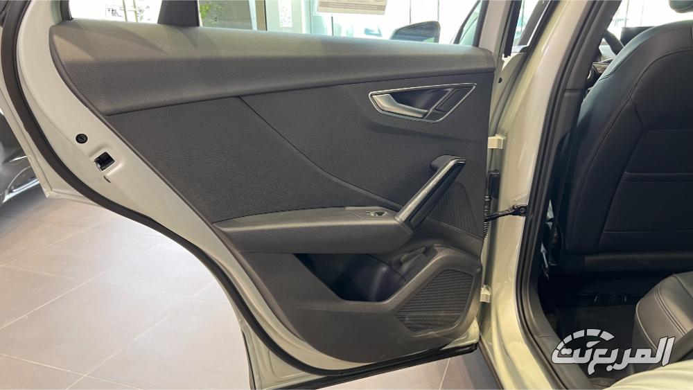 اودي-q2-المربع-نت-12