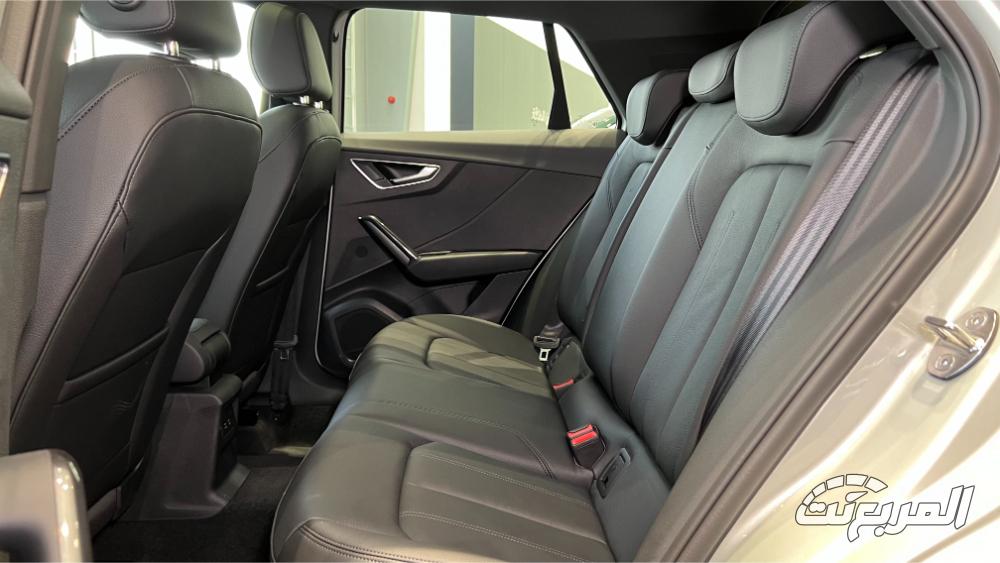 اودي-q2-المربع-نت-13