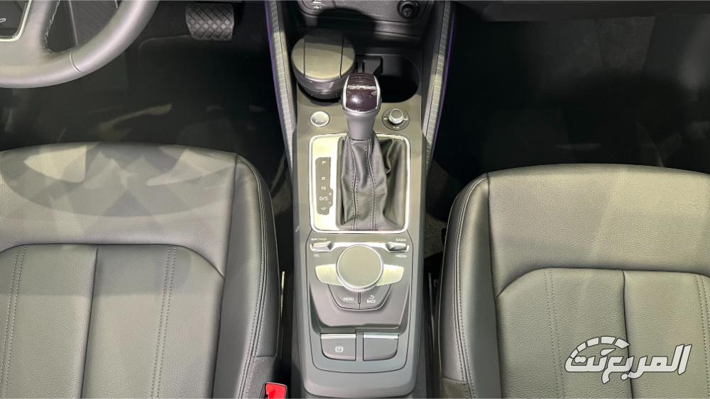 اودي-q2-المربع-نت-16