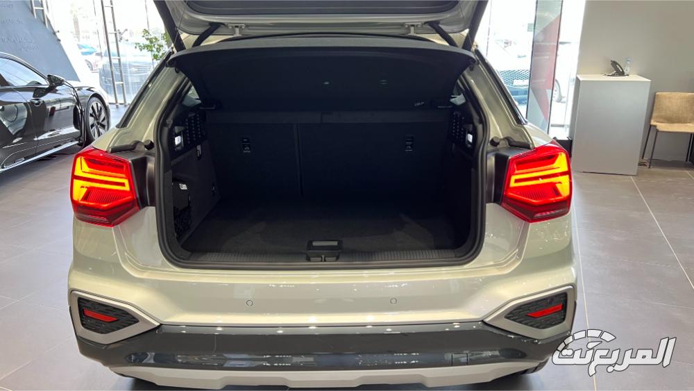 اودي-q2-المربع-نت-19