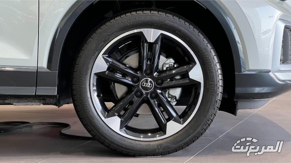 اودي-q2-المربع-نت-2