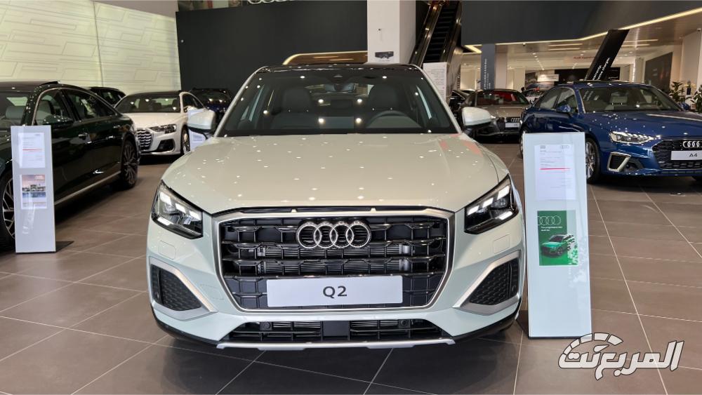 اودي-q2-المربع-نت-20
