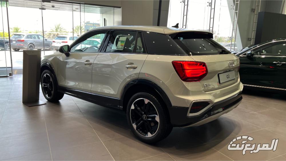 اودي-q2-المربع-نت-23