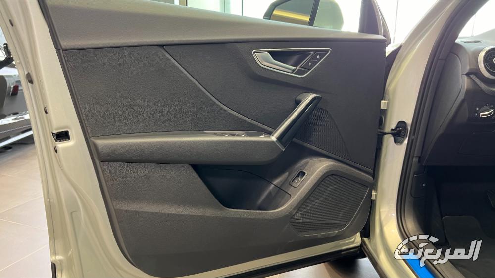 اودي-q2-المربع-نت-25